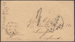 87034 - 1857 'LIVERPOOL' DOTTED CIRCLE DATE STAMP ON INCOMING MAIL FROM THE USA.