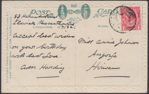 87050 - 1922 MAIL BAG SEAL CANCELLATION. 1922 post card from El...
