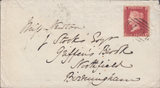 87109 - 1857 MAIL BLANDFORD TO BIRMINGHAM/'SHILLINGSTONE' UDC/'BIRMINGHAM' DISTINCTIVE DATE STAMP (20mm). Envelope Blandford to Birm...