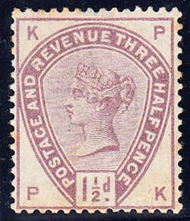 87758 - 1884 1½d lilac (SG188). A good og example (toned g...