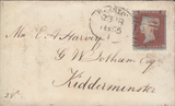 88096 - BRISTOL SPOON TYPE B (RA27)/PL.RES.2 S.C.14 (SG22)...