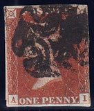 88273 1841 1D PL.14 (SG8)(AI CONSTANT VARIETY 'I' DOUBLE SPEC BS3b) USED.