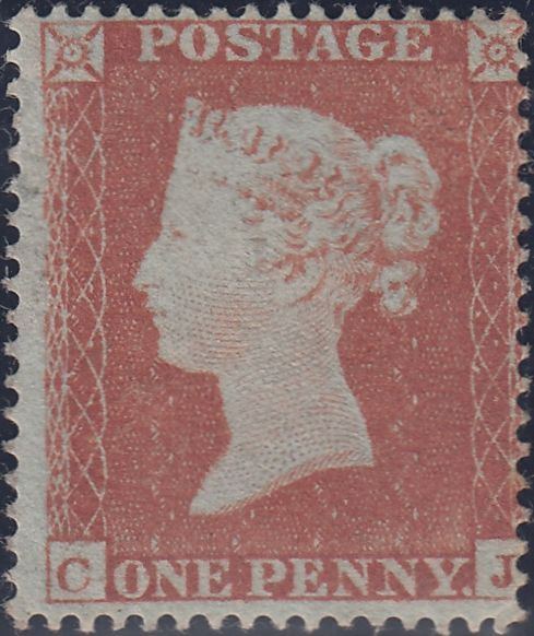 88824 - PL.173 STATE TWO (CJ)(SG17) LARGE PART O.G. A good large part o.g...