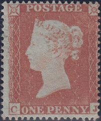 88824 - PL.173 STATE TWO (CJ)(SG17) LARGE PART O.G. A good large part o.g...