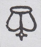 88886 - PL.176(SA) STATE ONE/INVERTED WATERMARK (SG17Wi)....