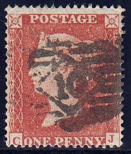 88888 - PL.176 (CJ) STATE ONE (SG17). Good used 1854 1d pl...