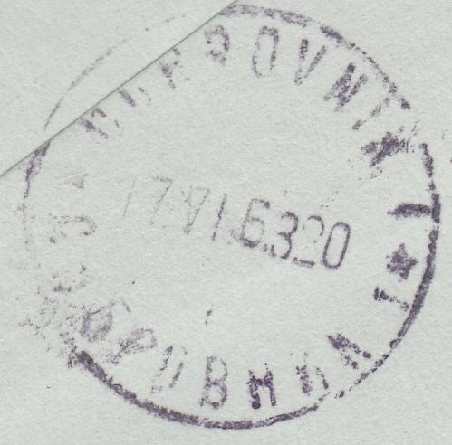 88915 - 1963 MAIL BEXHILL ON SEA TO YUGOSLAVIA. Envelope Bexhill on Sea t...