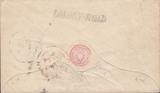 88936 - 1854 GLOS/CHELTENHAM 'LONDON-ROAD' HAND STAMP. 1854 1d pink envelope Cheltenham to Great Ma...