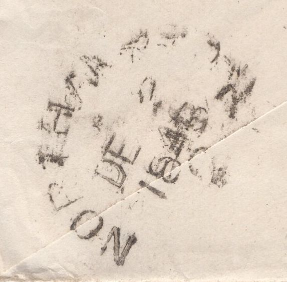 89103 - 1848 NORTHANTS/NORTHAMPTON 'SKELETON' DATE STAMP (NN147b). Envelope Northampton to Stroud wit...