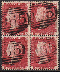 89225 1859 ALDERNEY '965' NUMERAL/BLOCK OF FOUR DIE 2 1D PL.62 (SG40).
