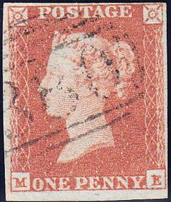 89371 - PL.101 (ME)(SG8). Fine used 1850 1d pl.101