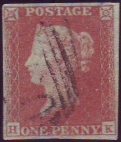89493 - PL.125 (HK)(SG8). Fine used 1851 1d pl.125 (SG8)