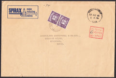 89874 - 1966 ADVERTISING GLASGOW TO YORKS/POSTAGE DUE. Large envelope (230x152mm)...