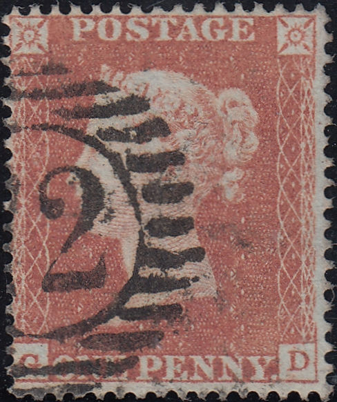 89933 1850 1D ARCHER EXPERIMENTAL PERFORATION PL.93 (SG16b)(GD).