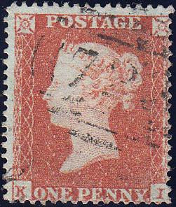 89950 1850 1D ARCHER EXPERIMENTAL PERFORATION PL.96 (SG16b)(KI) CANCELLED '723' NUMERAL OF SOUTHAMPTON.