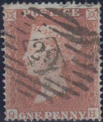 90033 1850 1D ARCHER EXPERIMENTAL PERFORATION (SG16b) PL.100 LETTERED QH.