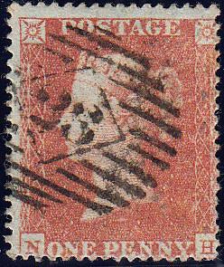 90043 - ARCHER EXPERIMENTAL PERFORATION (SG16b) PL.100 LET...