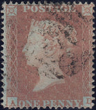 90051 - 1850 1D ARCHER EXPERIMENTAL PERFORATION (SG16b) PL.100 LET...