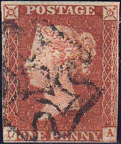 90270 - DISTORTED MALTESE CROSS. Good used 1841 1d red (SG...