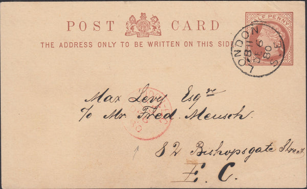 90271 - 1880 QV ½D BROWN POST CARD WITH CDS DATE STAMP. Fine QV ½d brown