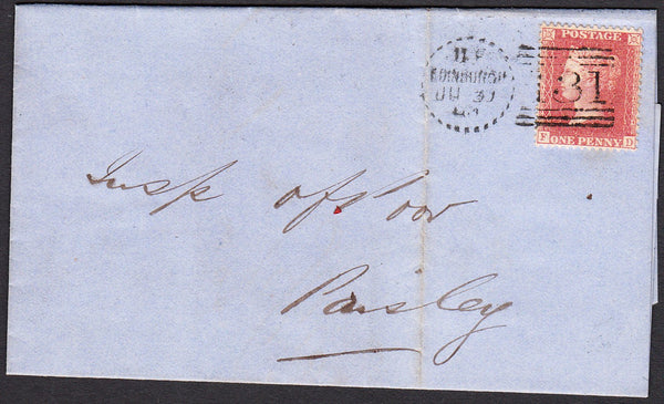 90362 - EDINBURGH DOTTED CIRCLE (RA3). 1863 entire Edinbur...