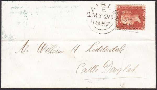 90531 - PAISLEY TYPE 1 EXPERIMENTAL DUPLEX. 1857 envelope ...