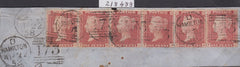 90609 - 1857 PL.33 DIE TWO ON WHITE PAPER (SG40) HORIZONTA...