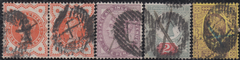90874 - LONDON INLAND OFFICE NUMERALS WITH VOID CENTRES. U...