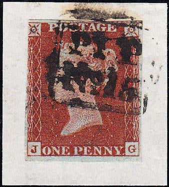 91453 - 1D IMPERF (SG8) CANCELLED FRAMED 'Py P/No.15' PENNY POST...