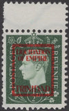 91544 - 1944 GERMAN PROPAGANDA FORGERY SET 'LIQUIDATION OF EMPIRE TRINIDAD'.