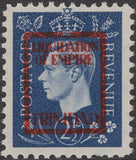 91544 - 1944 GERMAN PROPAGANDA FORGERY SET 'LIQUIDATION OF EMPIRE TRINIDAD'.