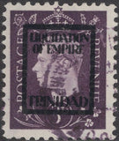 91544 - 1944 GERMAN PROPAGANDA FORGERY SET 'LIQUIDATION OF EMPIRE TRINIDAD'.