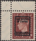 91546 - 1944 GERMAN PROPAGANDA FORGERY 'USED' SET 'LIQUIDATION OF EMPIRE BARBADOS' OVERPRINT.