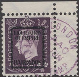 91546 - 1944 GERMAN PROPAGANDA FORGERY 'USED' SET 'LIQUIDATION OF EMPIRE BARBADOS' OVERPRINT.