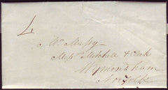 91927 - NORFOLK. 1831 letter Attleboro Hall to Wymondham d...