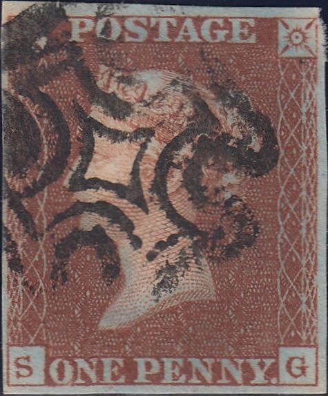 92070 - 1841 1D RED PL.9 (SG7)(SG). Good used 1841 1d red pl.9 (SG7) lettered SG