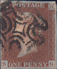 92070 - 1841 1D RED PL.9 (SG7)(SG). Good used 1841 1d red pl.9 (SG7) lettered SG