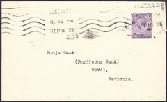 92191 - 1921 MAIL TO ESTONIA. Envelope London to Reval wit...