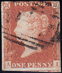 92235 - PL.76 (AI)(SG8)/MISSING IMPRIMATUR LETTERING. Used...