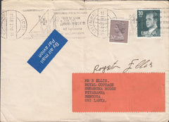 92262 - 1981 MAIL SPAIN TO THE UK REDIRECTED TO SRI LANKA. Envelope Spain to the UK with Spanish 30pta c...