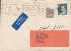 92262 - 1981 MAIL SPAIN TO THE UK REDIRECTED TO SRI LANKA. Envelope Spain to the UK with Spanish 30pta c...