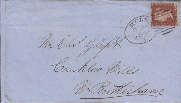 92317 - PL.197 (KF)(SG17)/HULL SPOON/1D RECEIPT STAMP. 185...