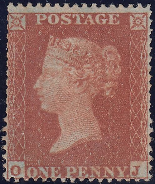 92460 - PL.197 (OJ)(SG17) EXTRA PARTIAL STRIKE OF PERFORAT...