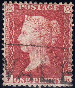 92467 - PL.48 (FK)(SG40). Fine used 1857 die 2 1d pl.48 le...