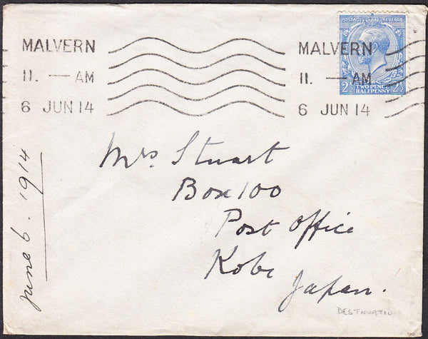 93046 - 1914 MAIL TO JAPAN. Envelope Malvern to Kobe with ...