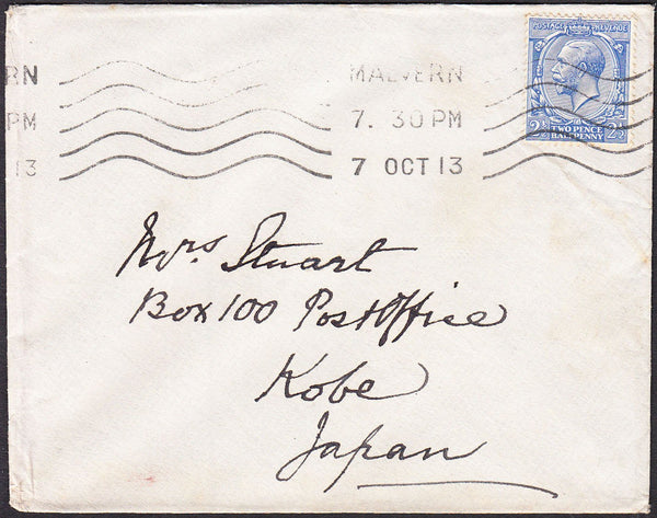 93048 - 1913 MAIL MALVERN TO JAPAN. Envelope Malvern to Kobe, Japa...
