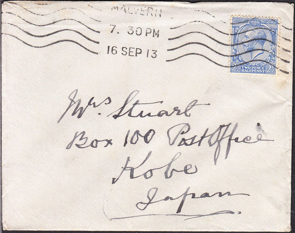 93049 - 1913 MAIL MALVERN TO JAPAN. Envelope Malvern to Kobe, Japa...