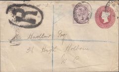 93305 - 1892 REGISTERED MAIL USED WITHIN LONDON/1D LILAC AND 2D S.T.O.