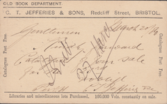 93383 1880 ½D BROWN ADVERTISING POST CARD BRISTOL TO WORCESTER.
