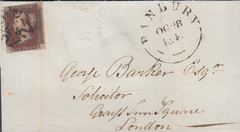 93527 - BANBURY MALTESE CROSS/PL.15 (JL)(SG8). 1841 wrappe...